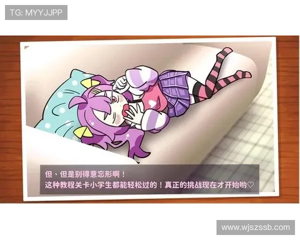 高难度登山游戏 《好杂鱼鸭》将于11月21日在Steam正式上线!并确认出展Weplay! 高难度登山游戏 《好杂鱼鸭》将于11月21日在Steam正式上线!并确认出展Weplay!